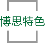 雷竞技raybet特色