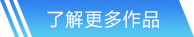 雷竞技raybet网站首页