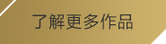 雷竞技raybet