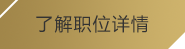 雷竞技raybet