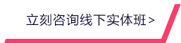 雷竞技raybet官网真人游戏第一品牌