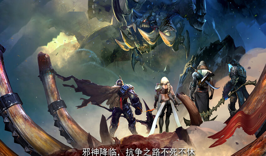 雷竞技raybet